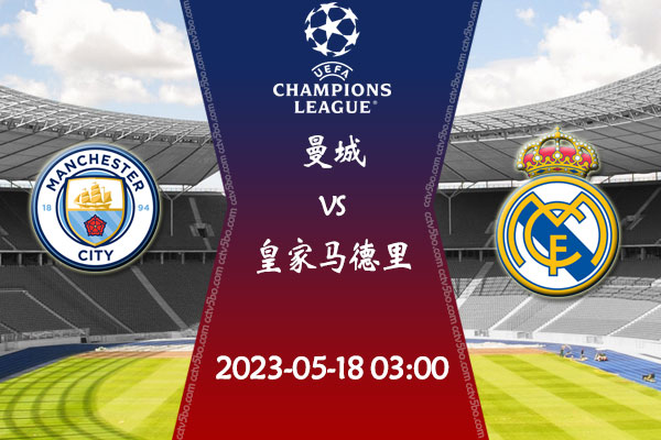 微信图片_20210514163706