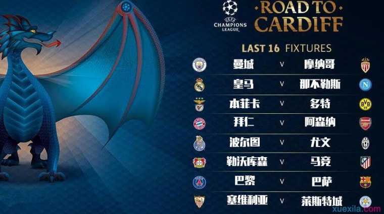 微信图片_20210519175015